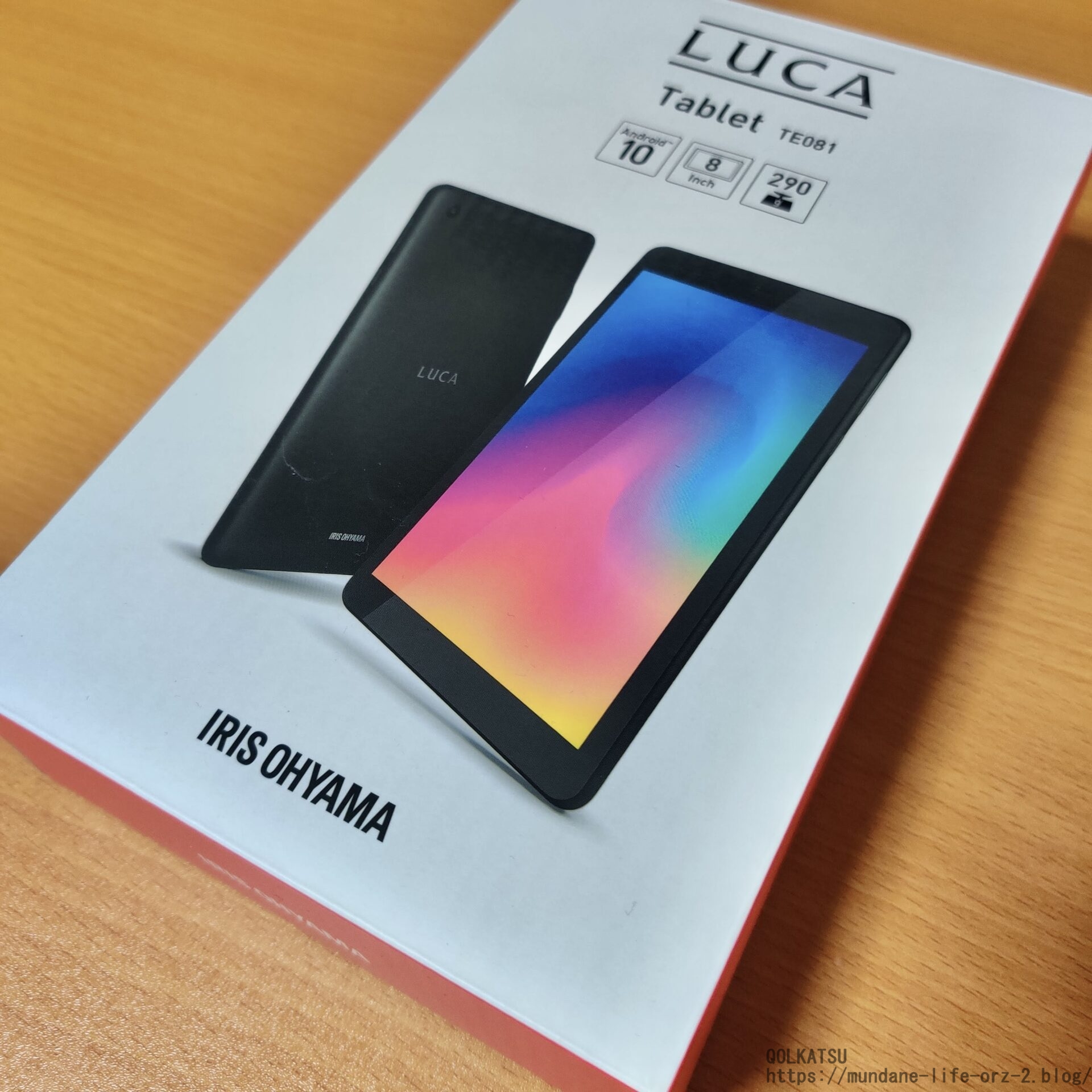 アイリスオーヤマ LUCA 8インチ タブレットケース